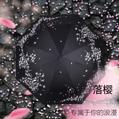 originality cherry blossoms Umbrella girl student fold Sunscreen Vinyl Umbrella Automatic umbrella sunlight sunshade Dual use Three folding umbrella