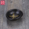 Incense