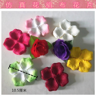 �x���F؛���l����õ�廨Ƭ����ٻ���c�����꼈�䲼��z����Ƭ��