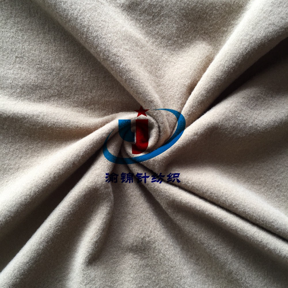 保暖内衣面料什么材质最好 (保暖内衣面料聚酯纤维好吗)