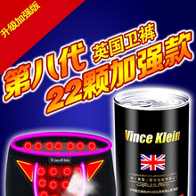 �ڰ˴�Ӣ���lѝ��ʿĪ������ѝ���Ա�����������