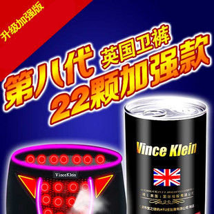 �ڰ˴�Ӣ���lѝ��ʿĪ������ѝ���Ա�����������