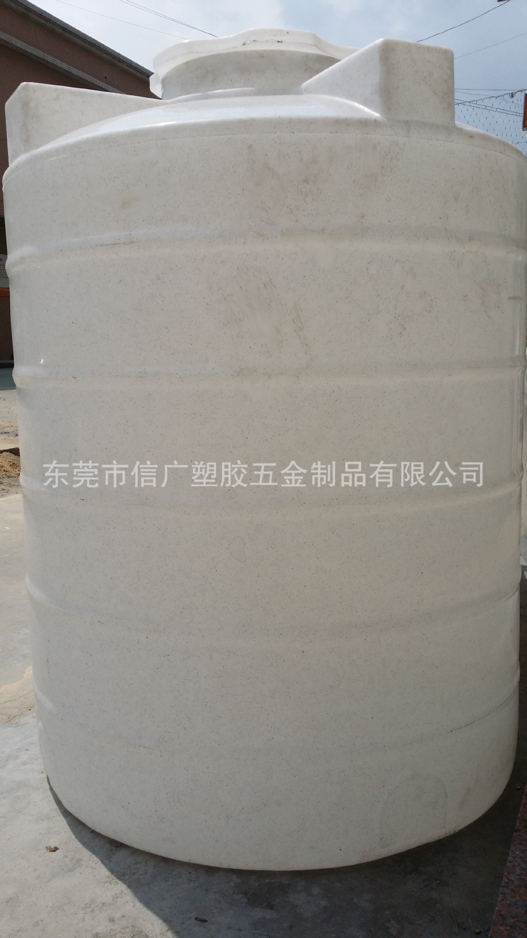 食品级白色加厚塑胶水塔 HDPE蓄水箱过滤储罐 工业化学废液大水桶