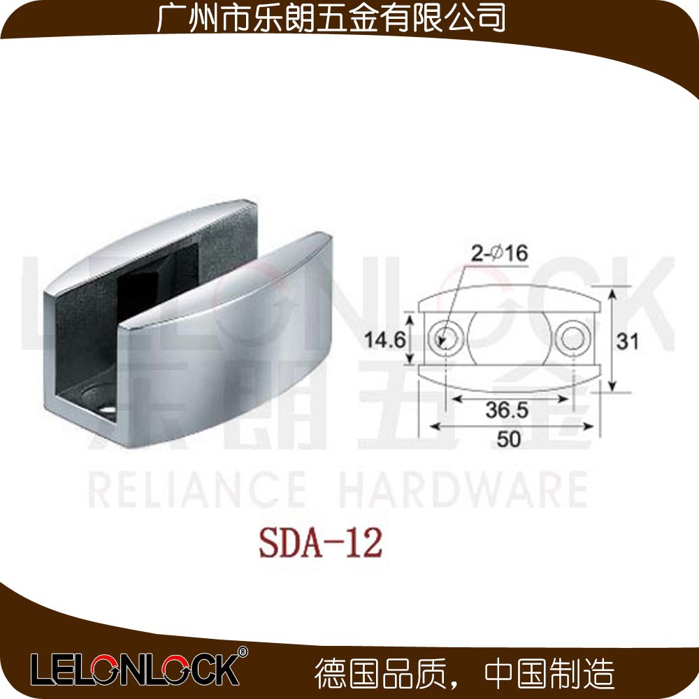 SDA-12尺寸图