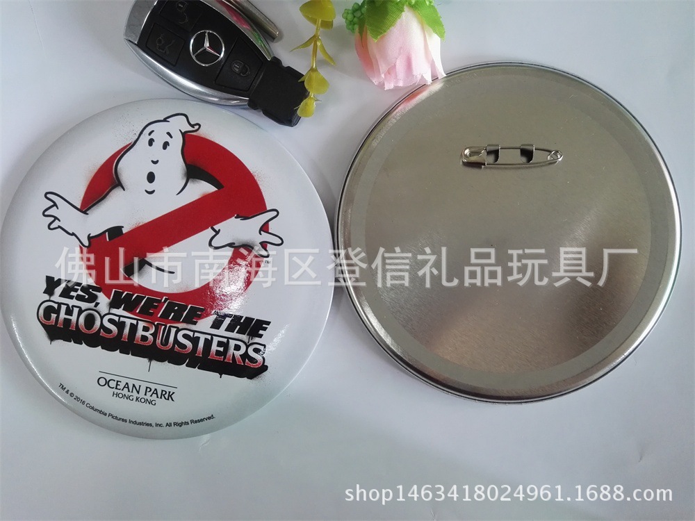 100MM马口铁胸章  马口铁胸章 多种款式徽章 商业旅游团纪念
