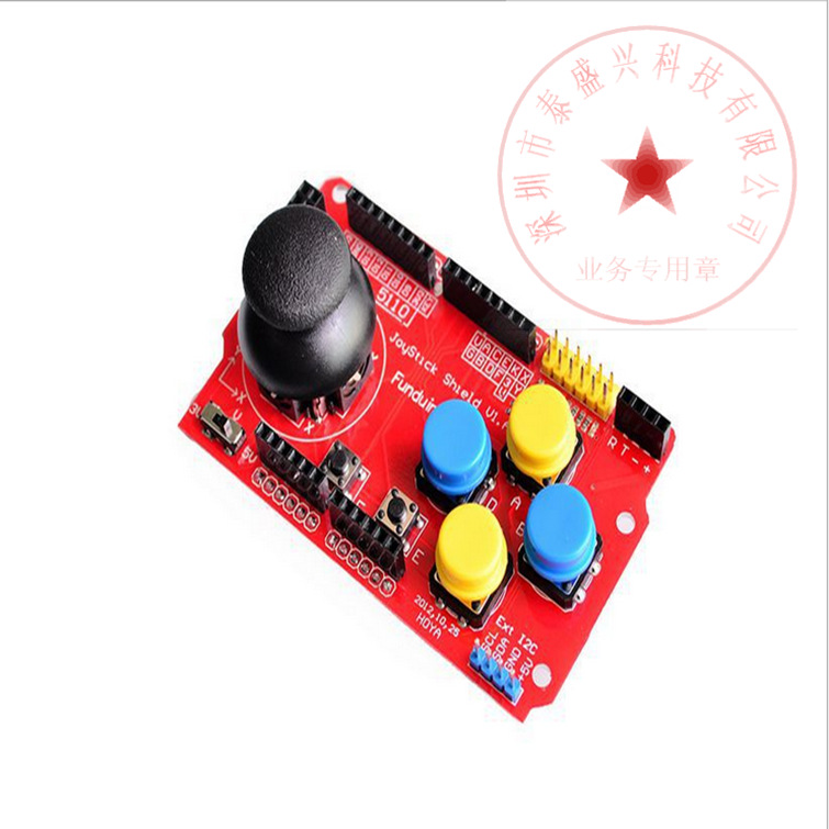E01 JoyStick Shield 游戏摇杆扩展板 模拟键盘