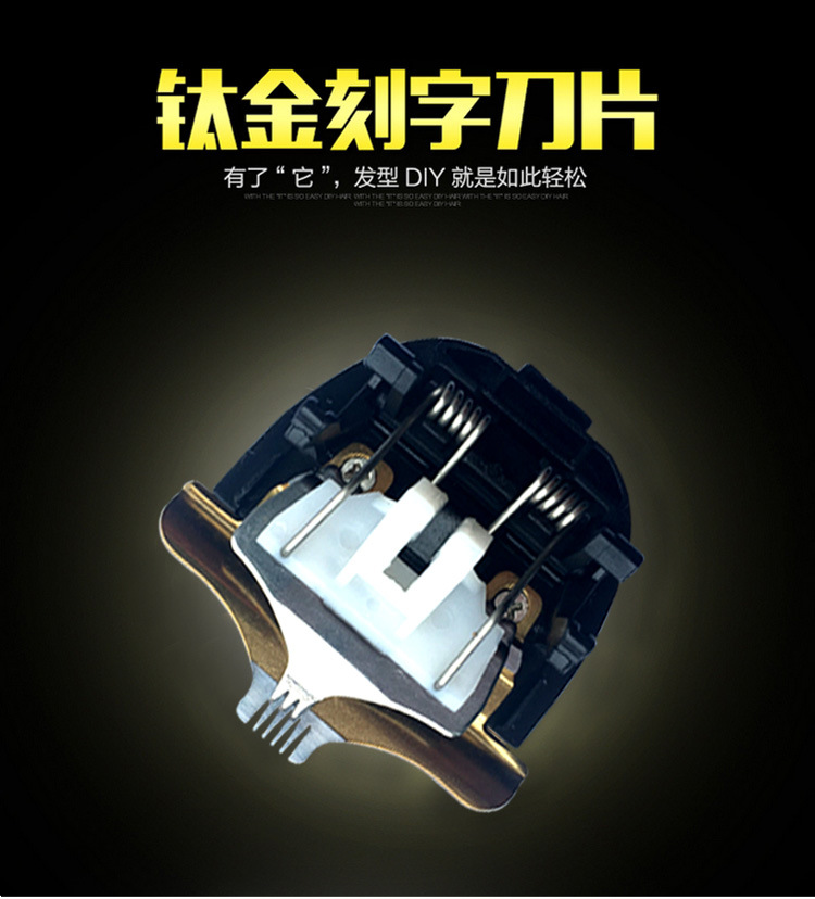 老人头刻字刀头750_01