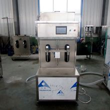 �rș����Һ�w���b�O�� �_ʩ���~��ʹ��b�C�S ���ԄӲ���ˮ���b�C