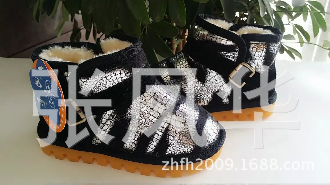 1538y嬰童雪靴21-36碼銀