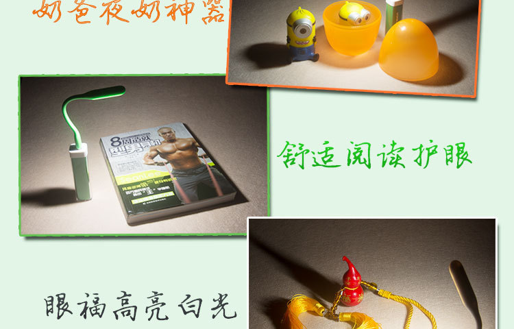 Lampe USB - Ref 378899 Image 7