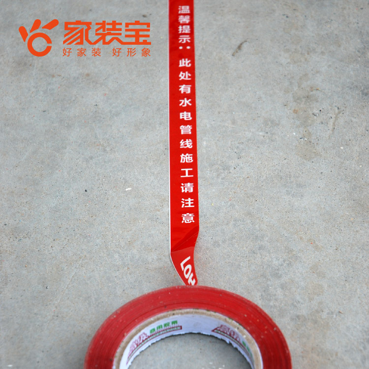 大图5