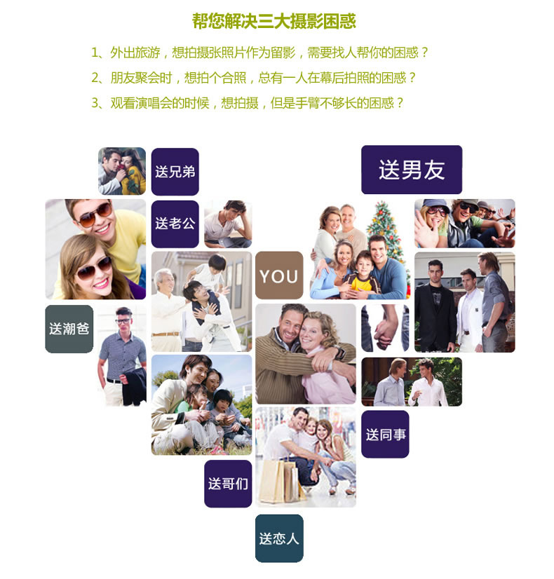 Perche selfie en Alliage d aluminium - Ref 3386239 Image 7