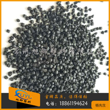 改性pp料价格_今日最新改性pp料价格行情走势