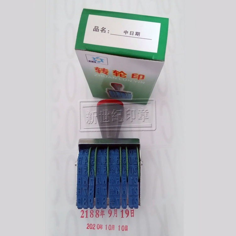 6F1DA17D05F8ABF14FB408FD