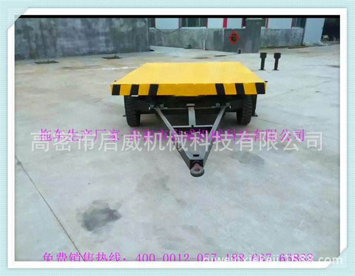 8吨平板拖车  可升降支撑全挂拖车  货源供应厂家供应