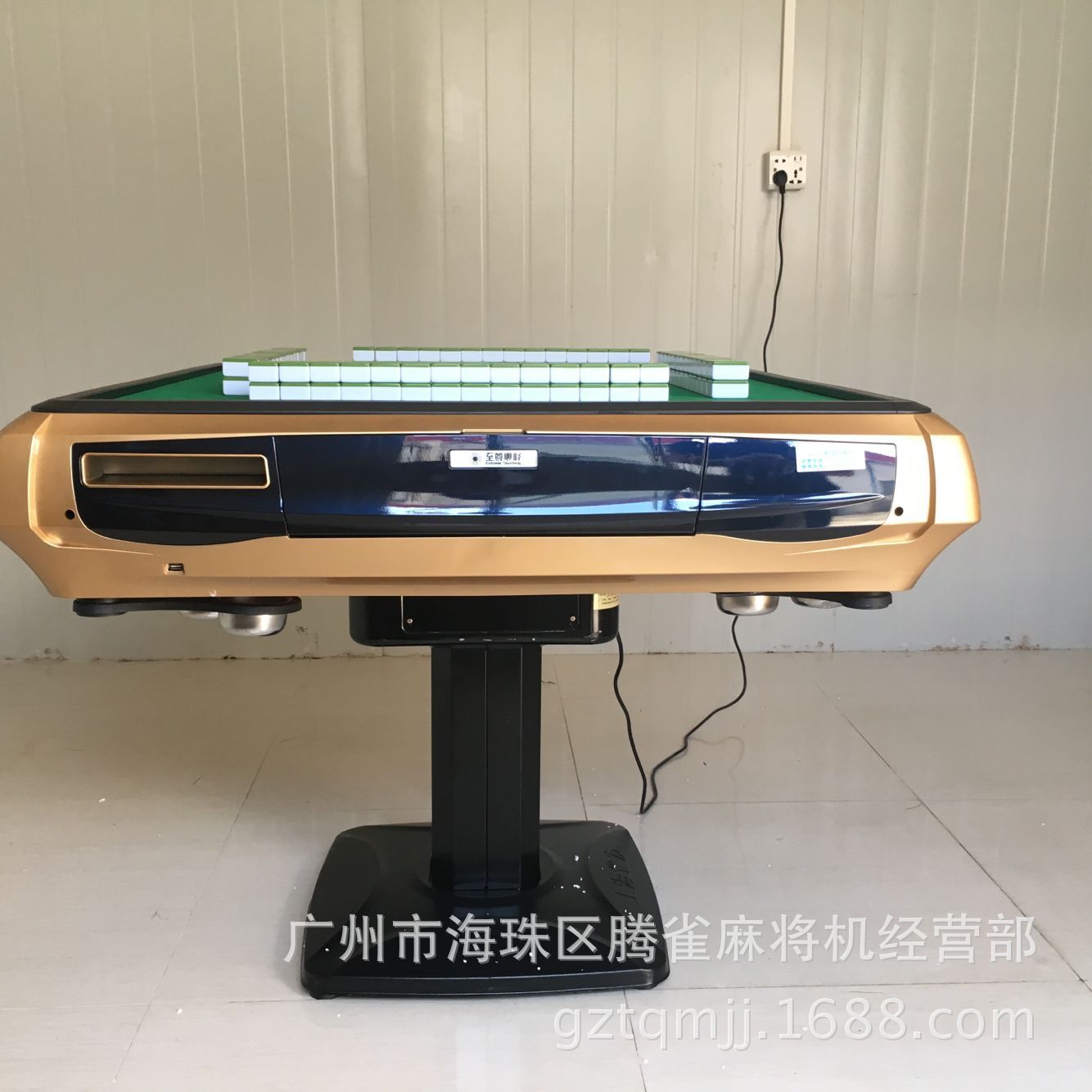 QQ圖片20161029204357