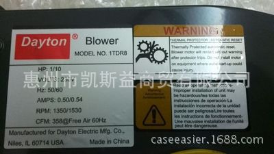 DAYTON风机24V 115V  230V   风机1TDT9 1TDT1/2/3/4/5/6/7/8