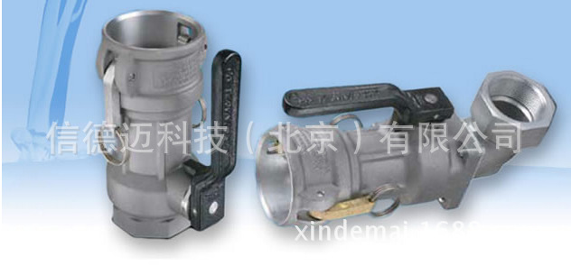 美国OPW 2277D-SS20 干式快换接头