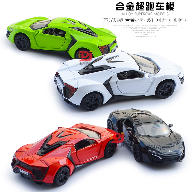 【北京赛车pk10机器人】_北京赛车pk10机器人