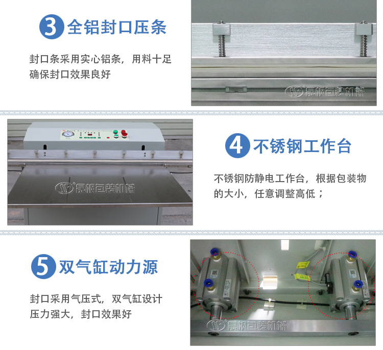 标准型号_15