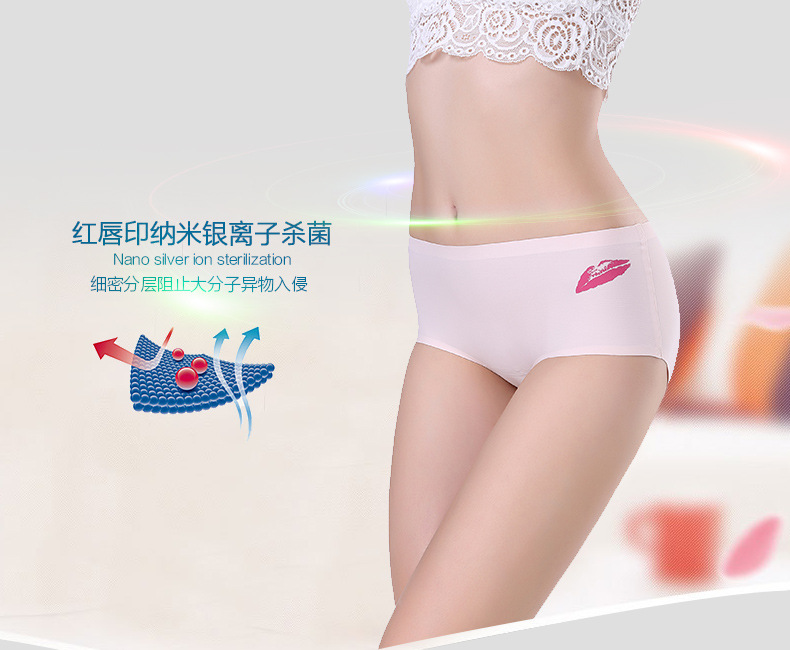 Slip jeunesse en soie Ice - Ref 666094 Image 29