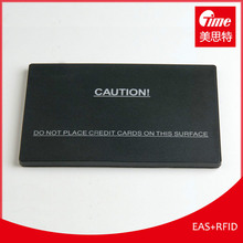 EAS商品防盗声磁解码器消磁板解码板软标签消磁器