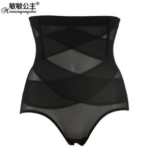 Body en autre - Ref 653741 Image 40