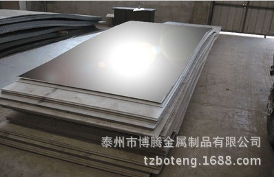 不銹鋼雙相鋼價格，2205板材生產，博騰金屬