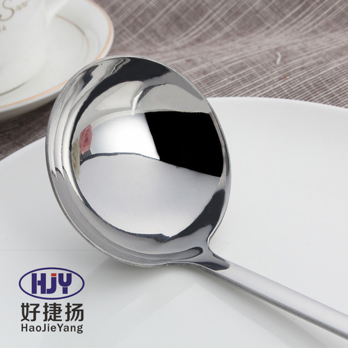 Non-magnetic stainless steel extended handle restaurant hotel hot pot soup shell soup drain cooking soup drain spoon laser logo