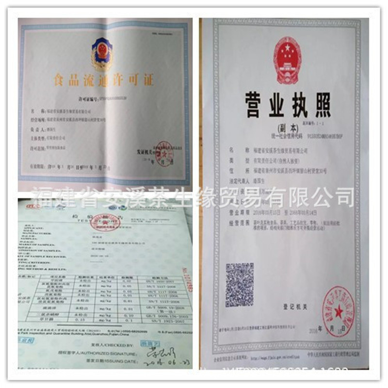 3472249812_1595832813