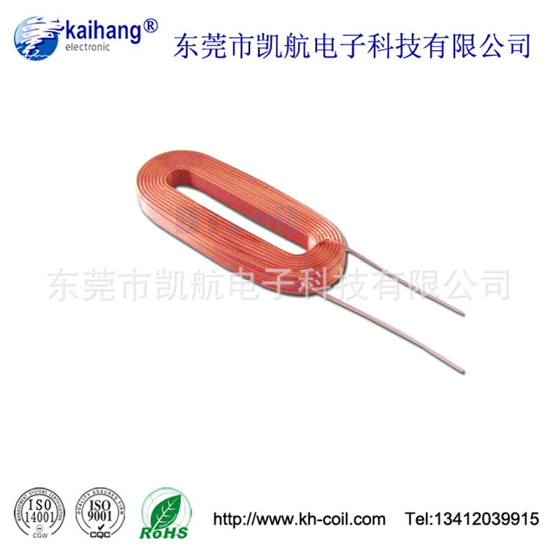 优质电磁感应线圈 电感线圈线圈 加工自粘线摇摆线圈 感应线圈