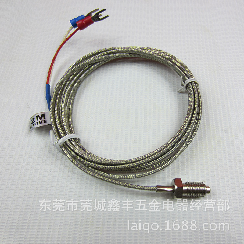 螺釘式熱電偶 M6 1/4感溫線測溫線溫度探頭可開13%的增值稅票