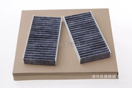 空气滤清器;空调滤清器;机油滤清器