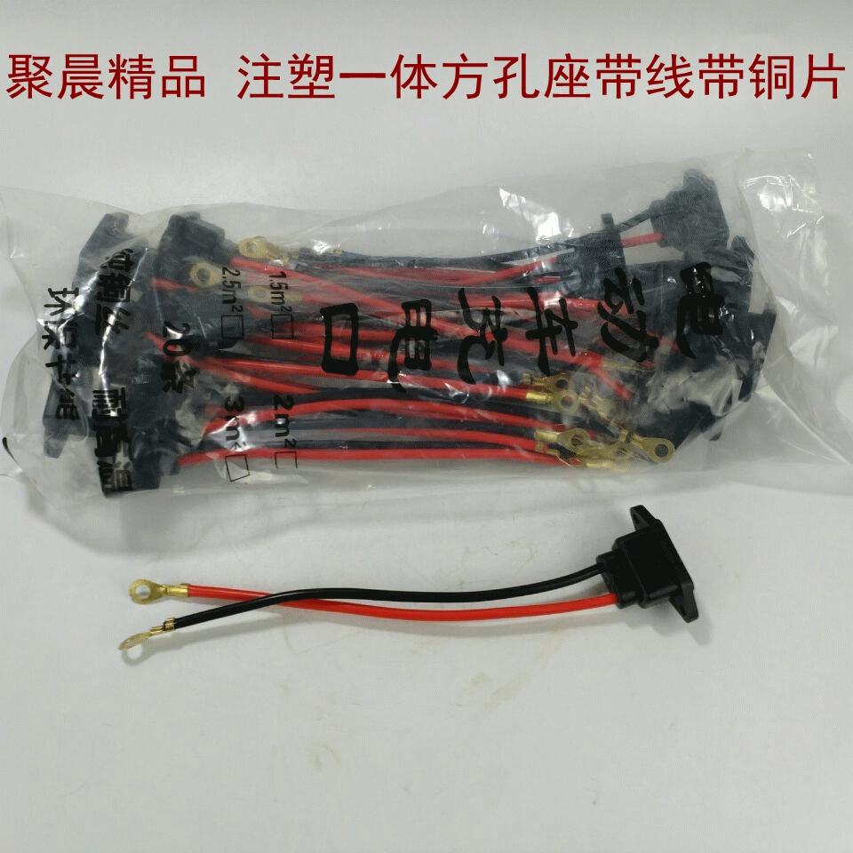 Сиденье с квадратным отверстием для электромобиля с встроенным сиденьем с квадратным отверстием и линейным зарядным портом с линейными аксессуарами для электромобиля зарядное гнездо