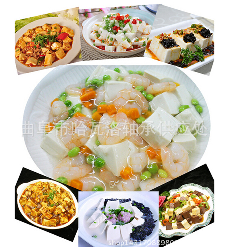 石磨豆浆机多少钱芝麻花生酱专用机器