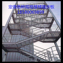 重庆筛网 钢格板 钢格栅 踏步板 沟盖板 不锈钢格栅 塑钢格栅板