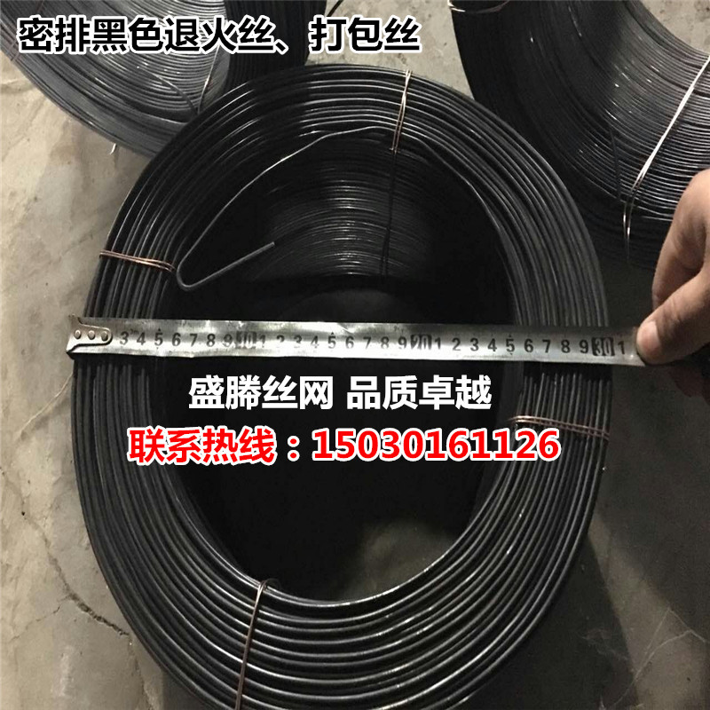 【镀锌丝】厂家供应PVC密排小盘精排镀锌丝 低碳黑钢镀锌丝