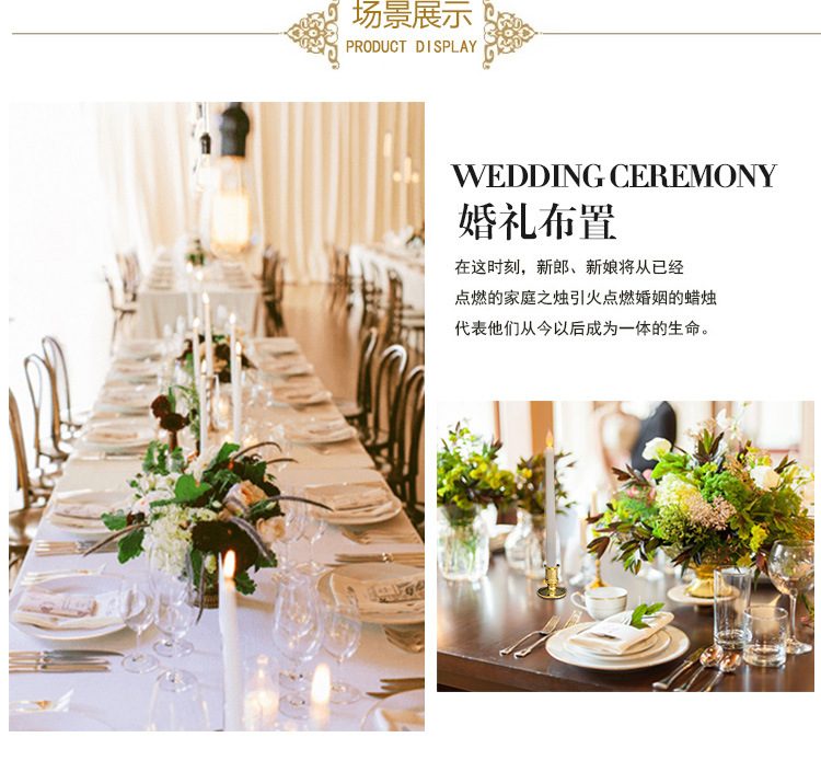 尖头杆蜡详情_03