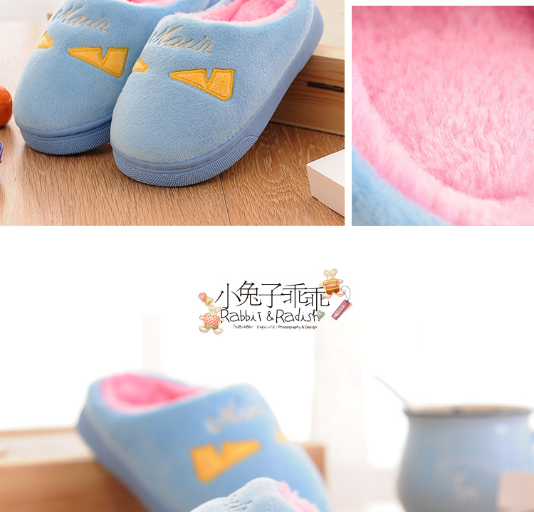 Pantoufles enfants en suède pour hiver - semelle coton - Ref 1004947 Image 22