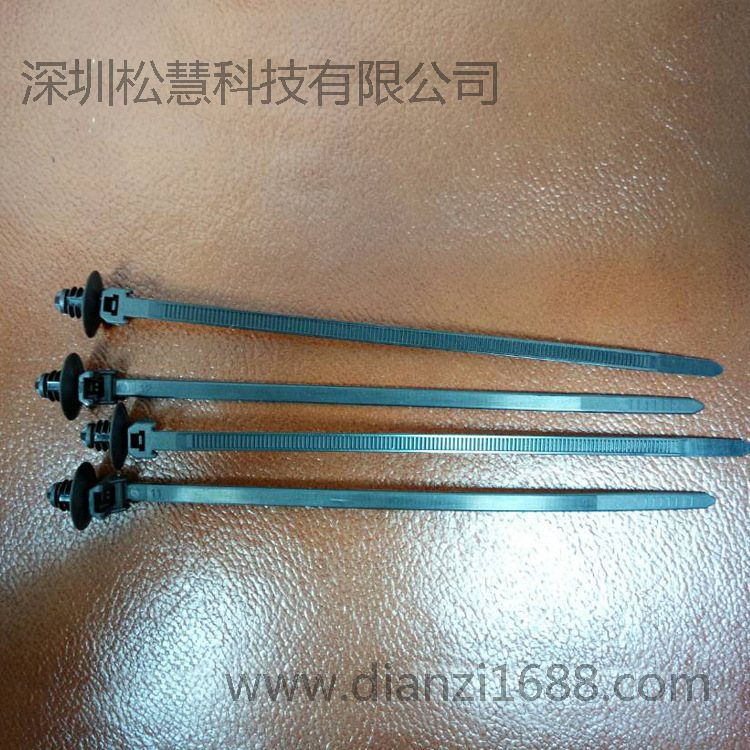 供应尼龙插销式扎带 汽车扎带 尼龙66插销式捆束固定扎带