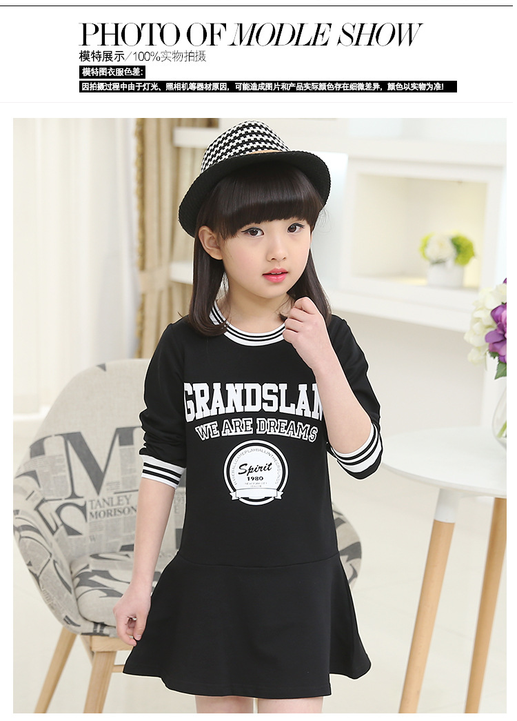 Robes pour fille - Ref 2046889 Image 21