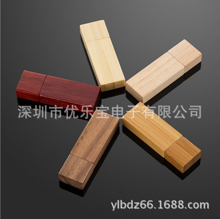 2509264909_1018586558