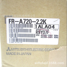 �h�r�ձ�����׃�l��FR-A720-2.2Kȫ��ԭ�b�M�ڣ���һ�Pʮ