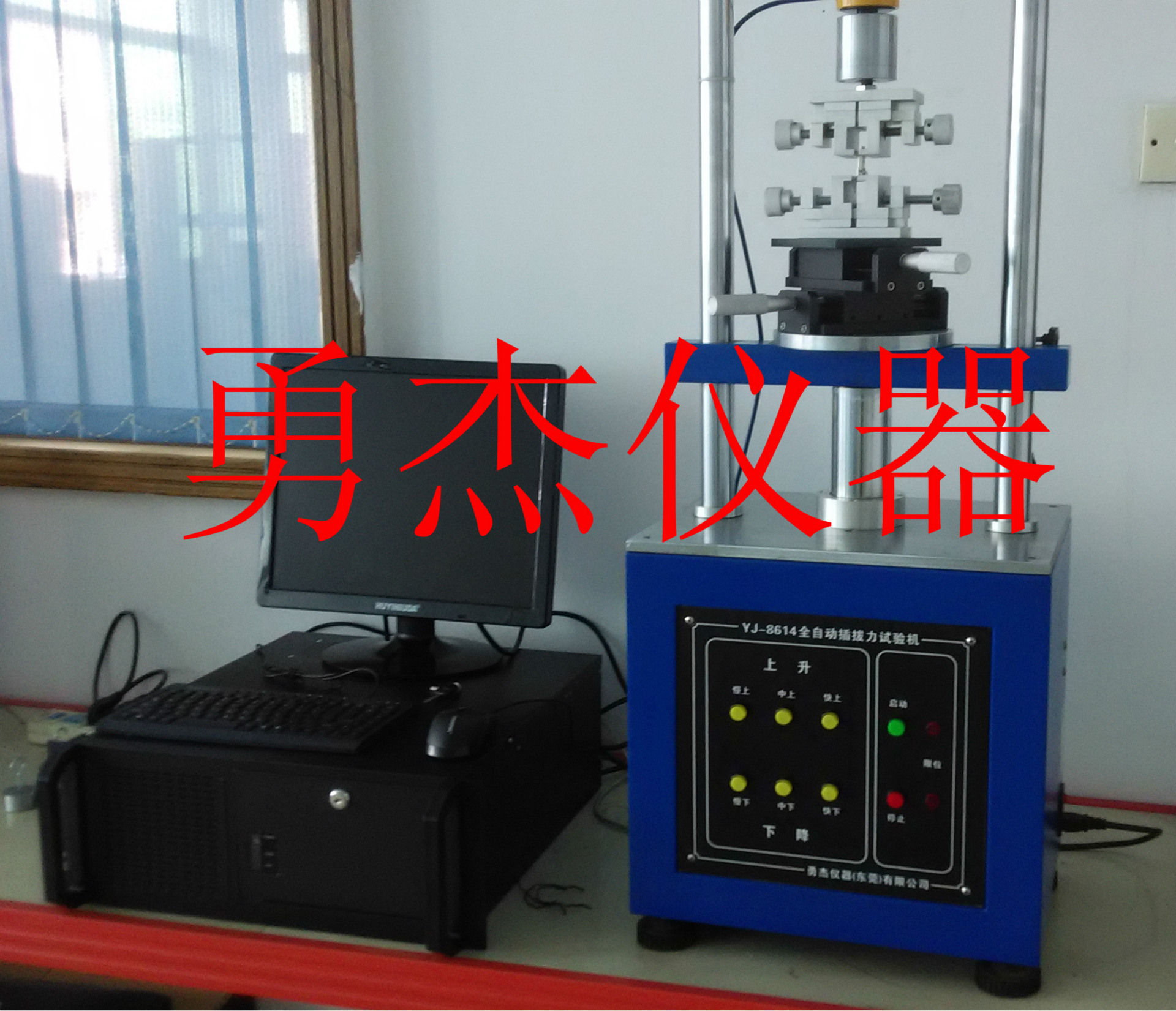 厂家插拔力，连接器测试机，笔记本接口插拔力试验机，插拔力测试