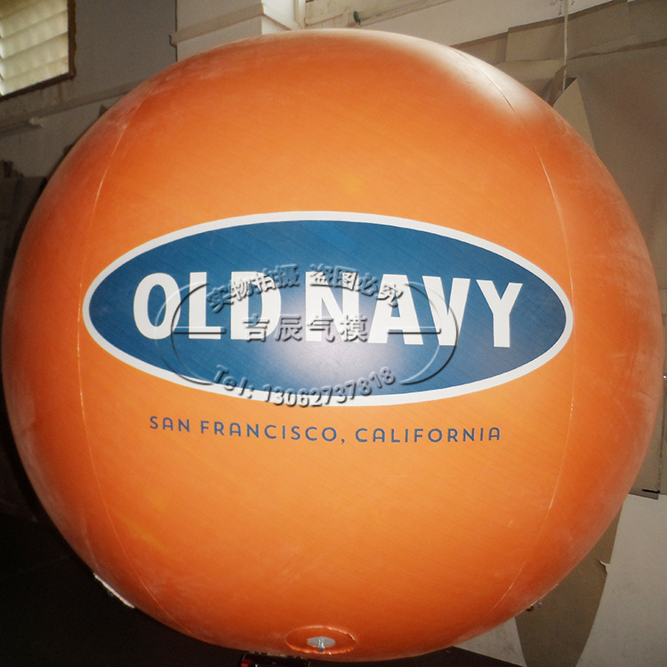 耐老化大型充气室外空飘装饰 升空气球气模 热合工艺充气空飘