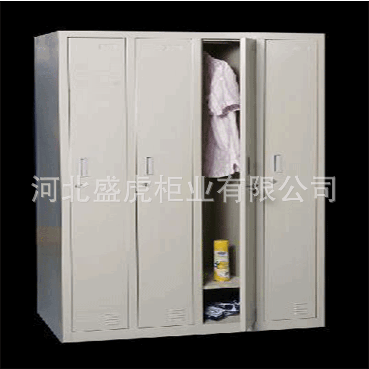 更8