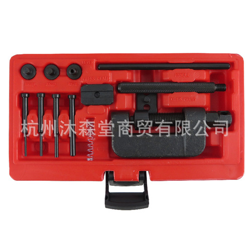 Bicycle and motorcycle timing chain remover chain remover chain cutter disassembly and removal chain tool