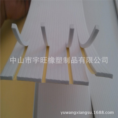 EVA泡棉条 自粘海绵条 龙骨条单面带胶密封条EVA龙骨条泡棉条
