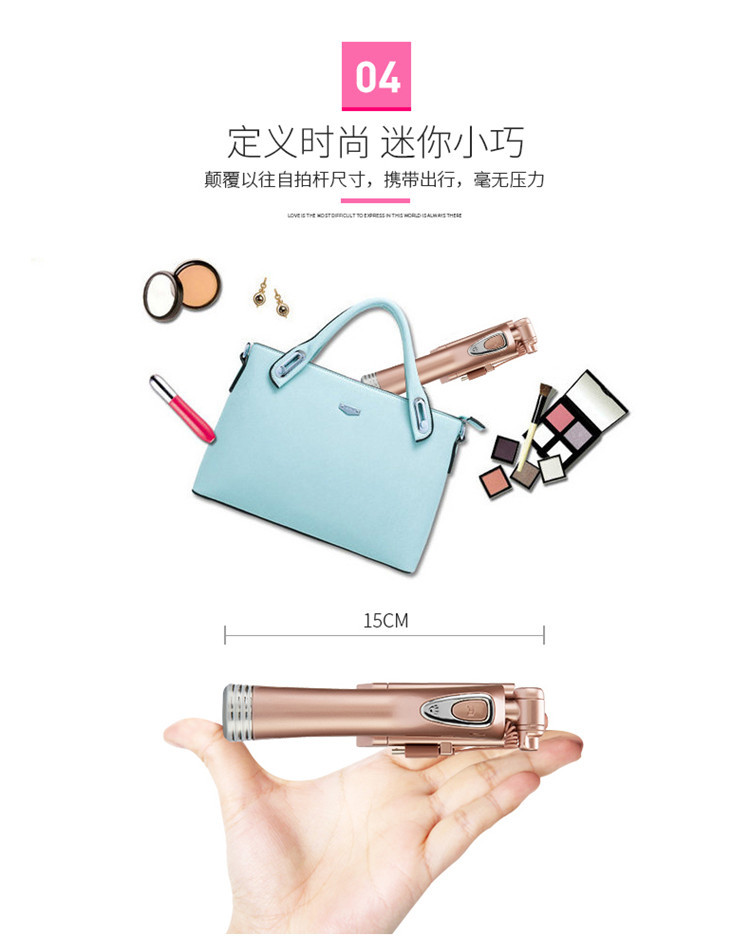 Stick selfie en Acier inoxydable - Ref 3386005 Image 43