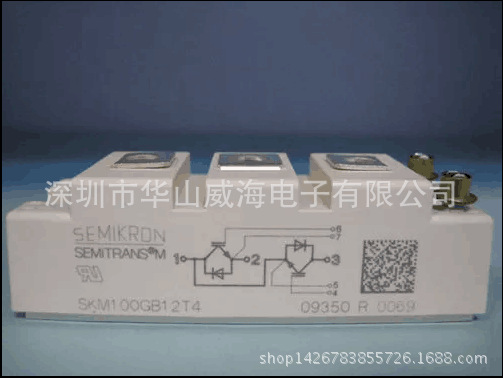 BSM75GD60DLC IGBT 模块  原装现货